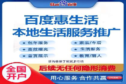 成功案例：SEM托管助力企业提升转化率